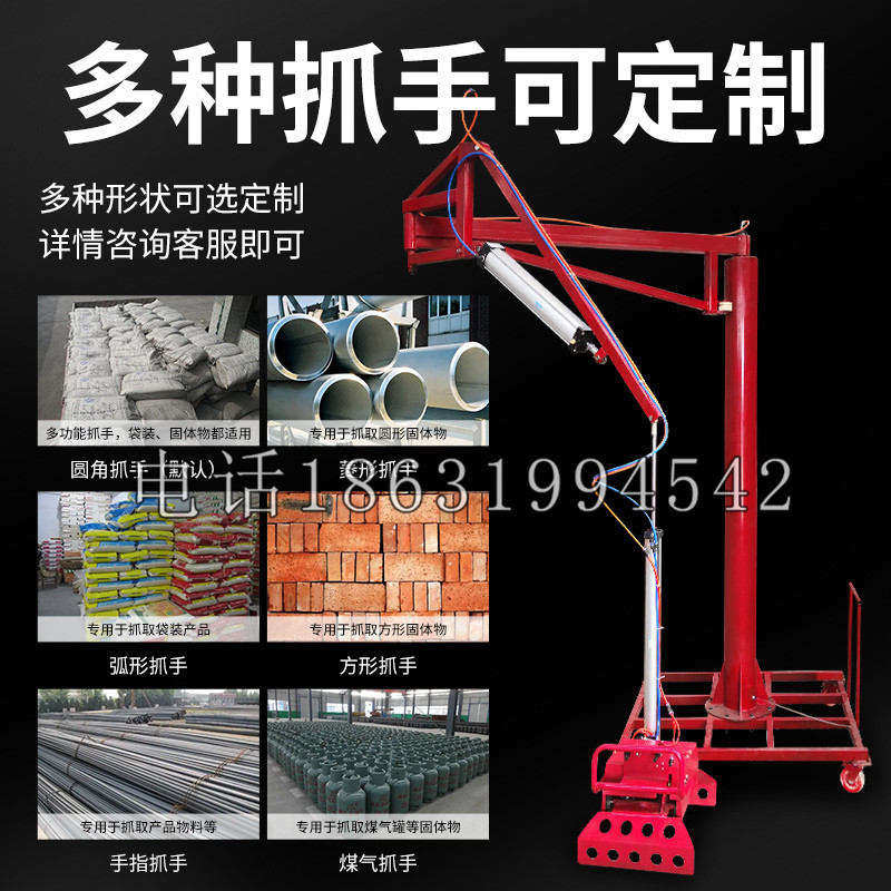 五峰乡schunk气缸|德国schunk机械抓手1315983|DPG-PLUS 80-1-AS代理商