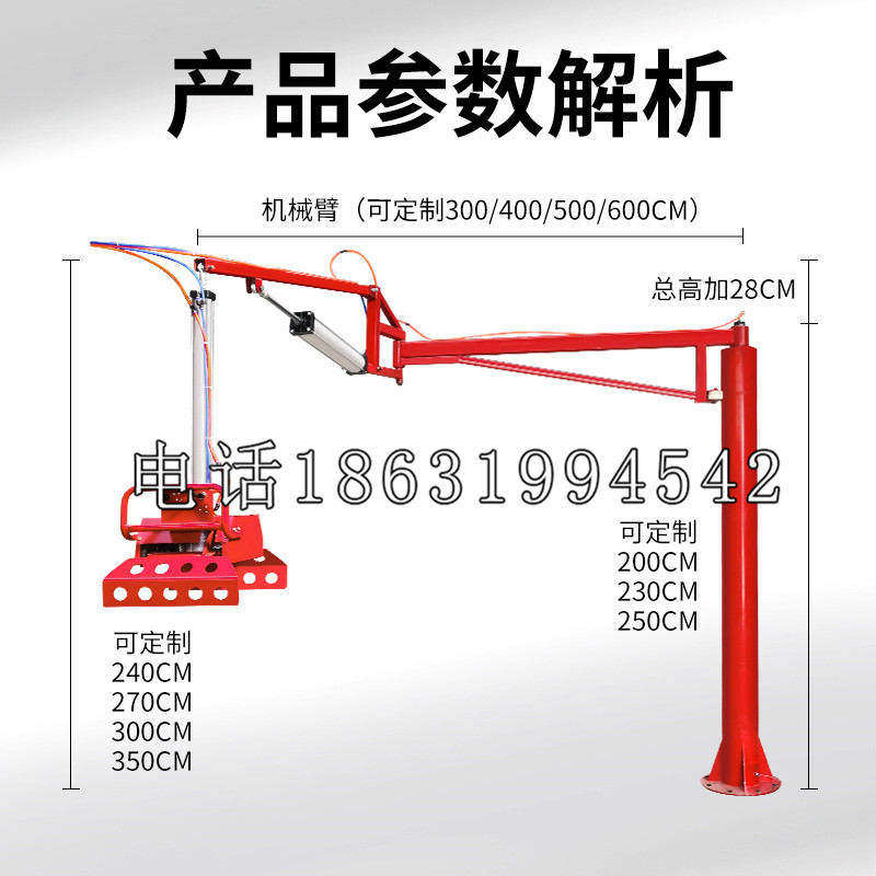 五峰乡schunk雄克机械抓手PGN-plus系列0372092|PGN-plus 64-1-AS-KVZ